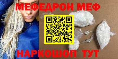 гашик Гатчина