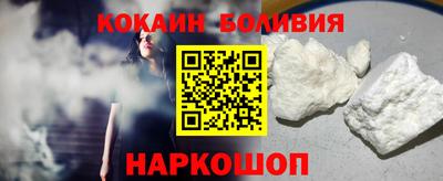 гашик Гатчина