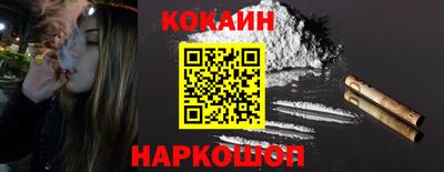 гашик Гатчина