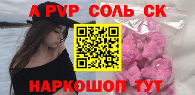меф VHQ Гай