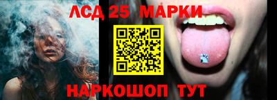 меф VHQ Гай