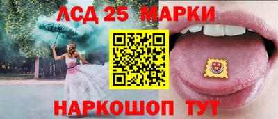 меф VHQ Гай