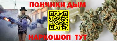 меф VHQ Гай