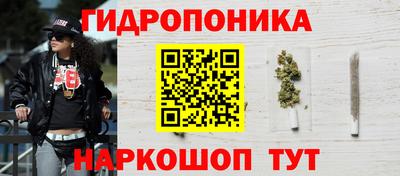 меф VHQ Гай
