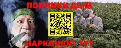 меф VHQ Гай