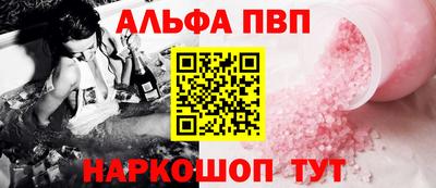 гашик Гатчина