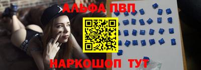 гашик Гатчина