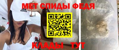 гашик Гатчина