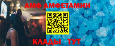 гашик Гатчина