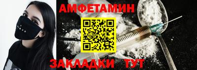 меф VHQ Гай