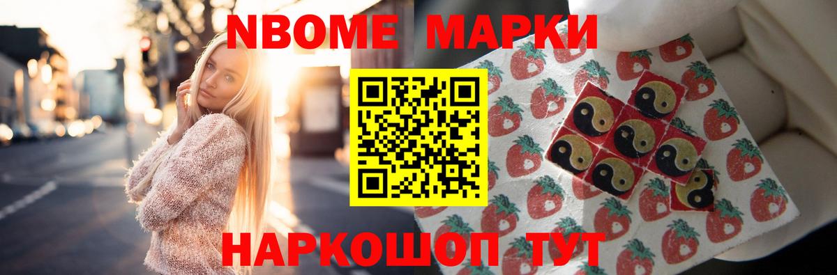 LSD-25 экстази ecstasy  Вход с VPN  Северобайкальск  ЛСД экстази кислота 